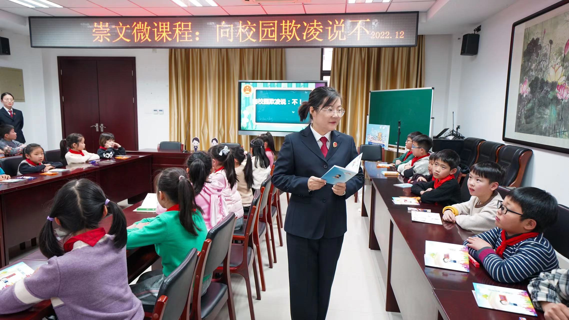 1670997853105268.jpg 微信图片_20221214140443.jpg