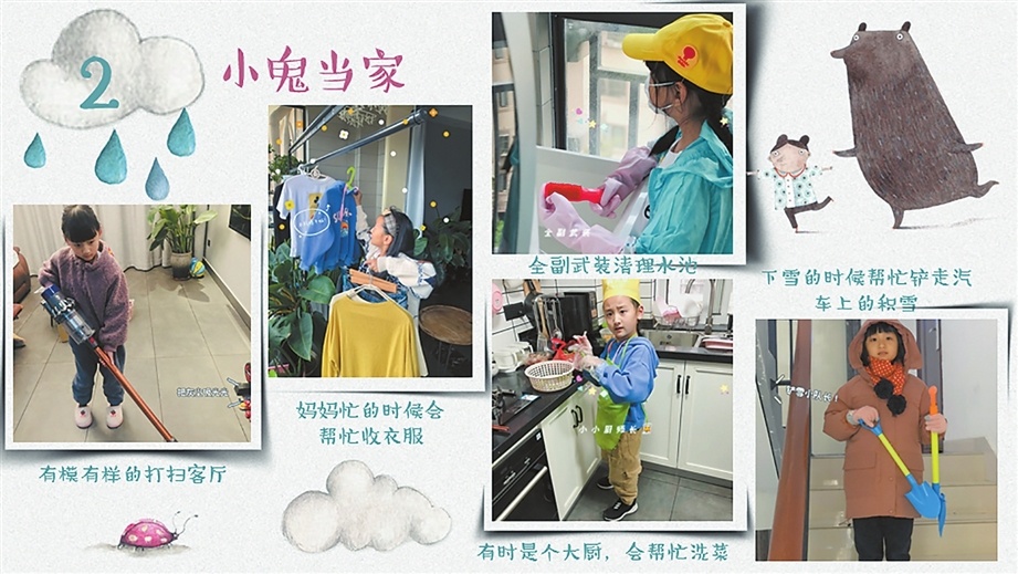 1671497530139461.jpg 微信图片_20221220083442.jpg