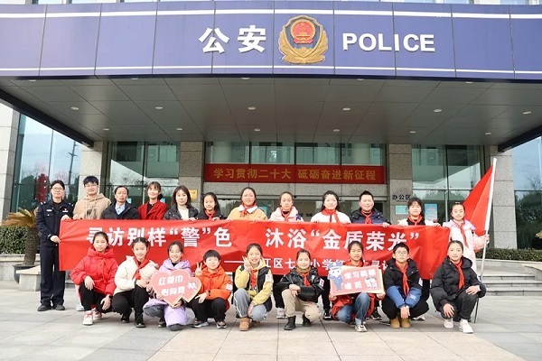 1675838747473460.jpg 七1.jpg