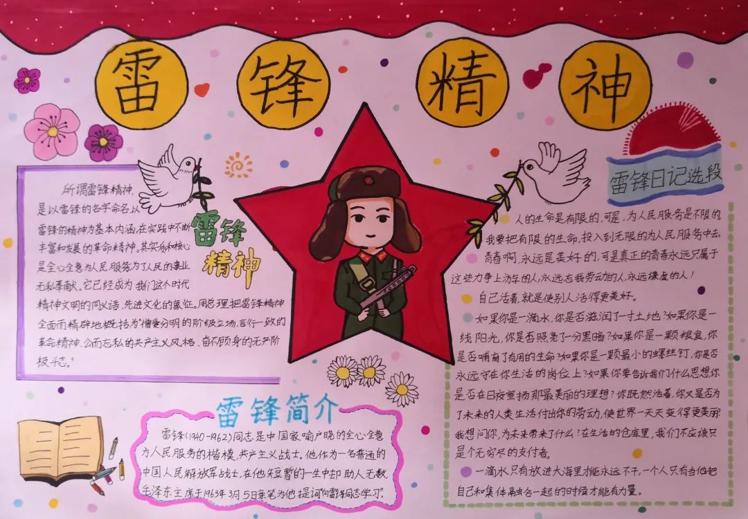 1677549552183315.jpg 2.jpg