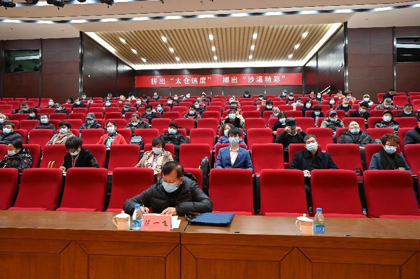 1677551025801897.jpg 培训.jpg