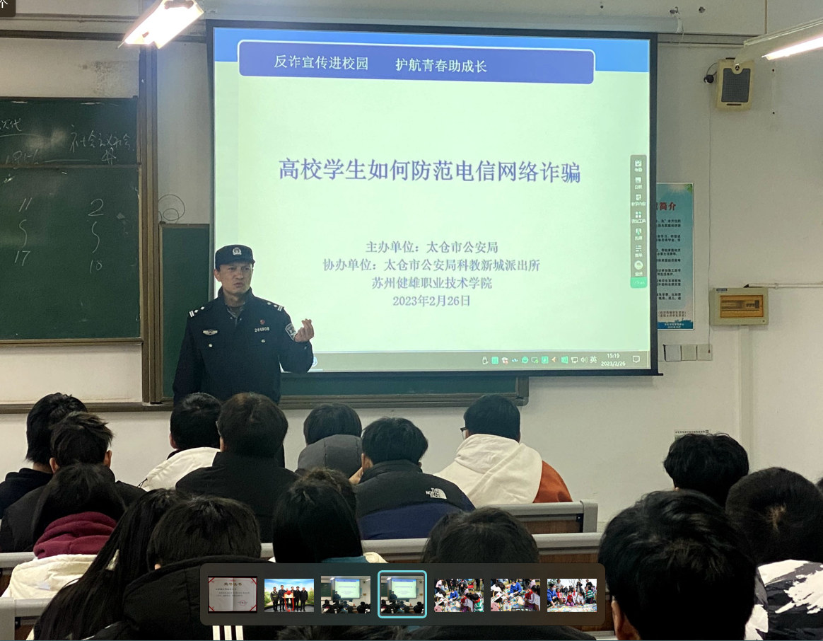 1678242563532690.png cbc018a9ce6852f3a84507d659bec0b.png