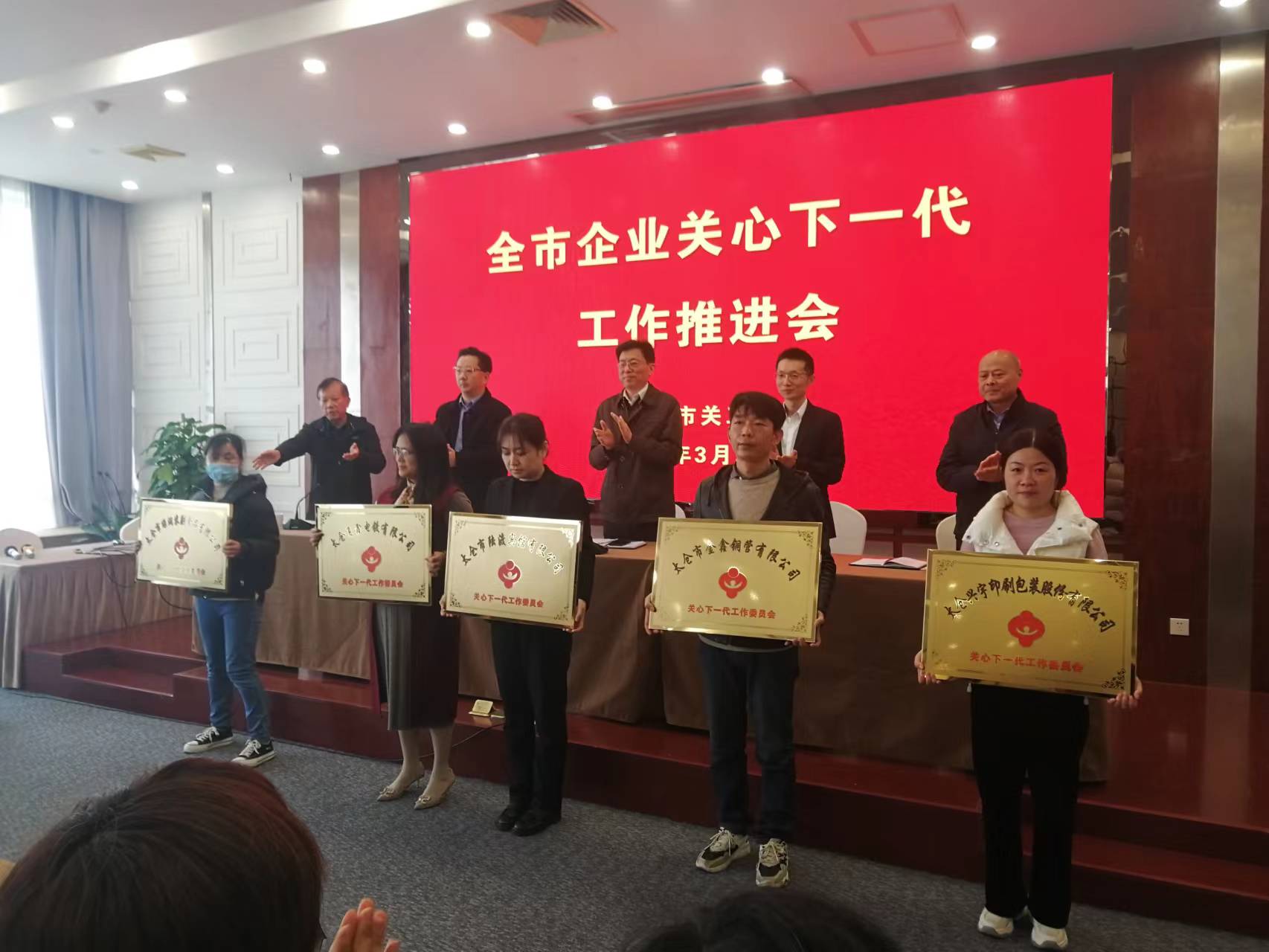 1680071347162014.jpg 太关.jpg