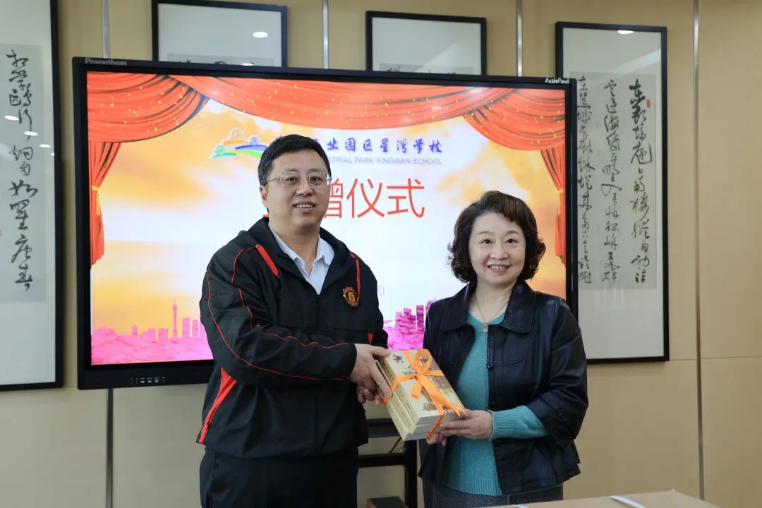 1681279012137650.jpg 微信图片_20230412135537.jpg