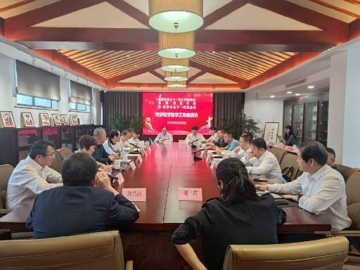 1685525657533508.png 图片 1.png