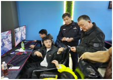 1686274471834515.jpg 13.jpg