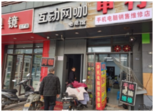 1686274483108388.jpg 14.jpg