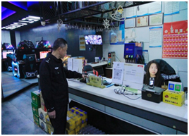 1686274500104958.jpg 16.jpg