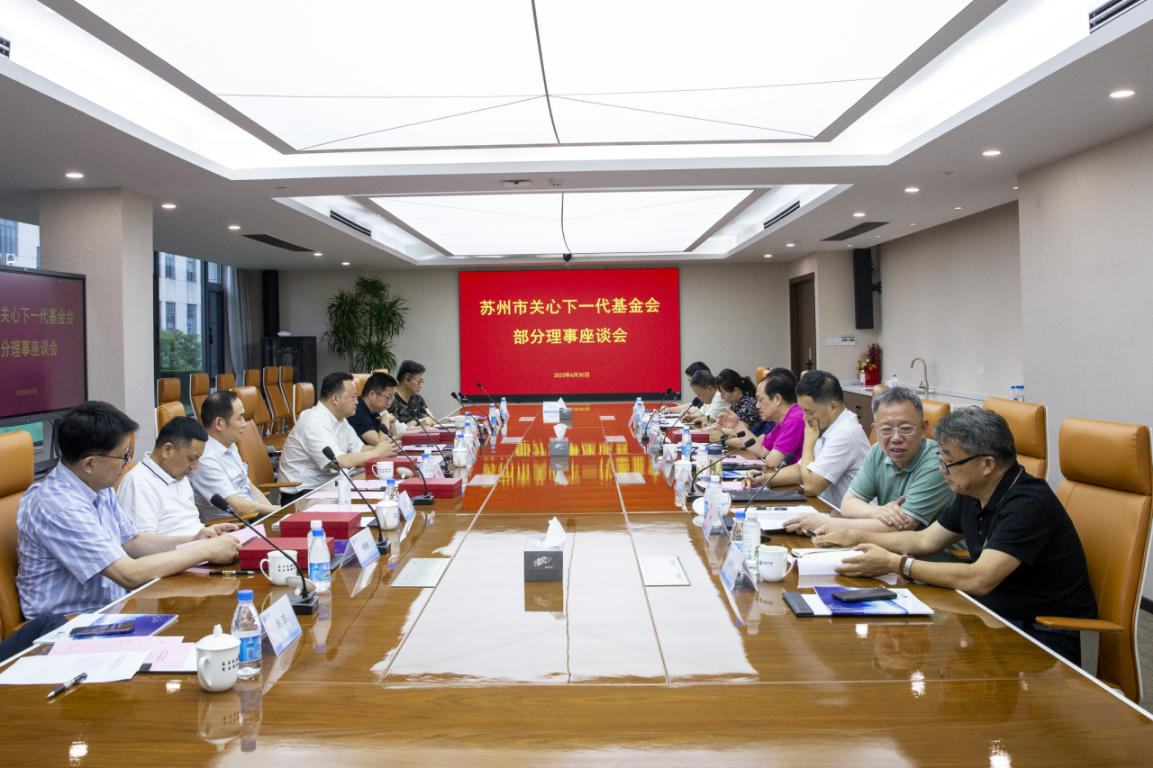 1688445137106120.png 图片36.png