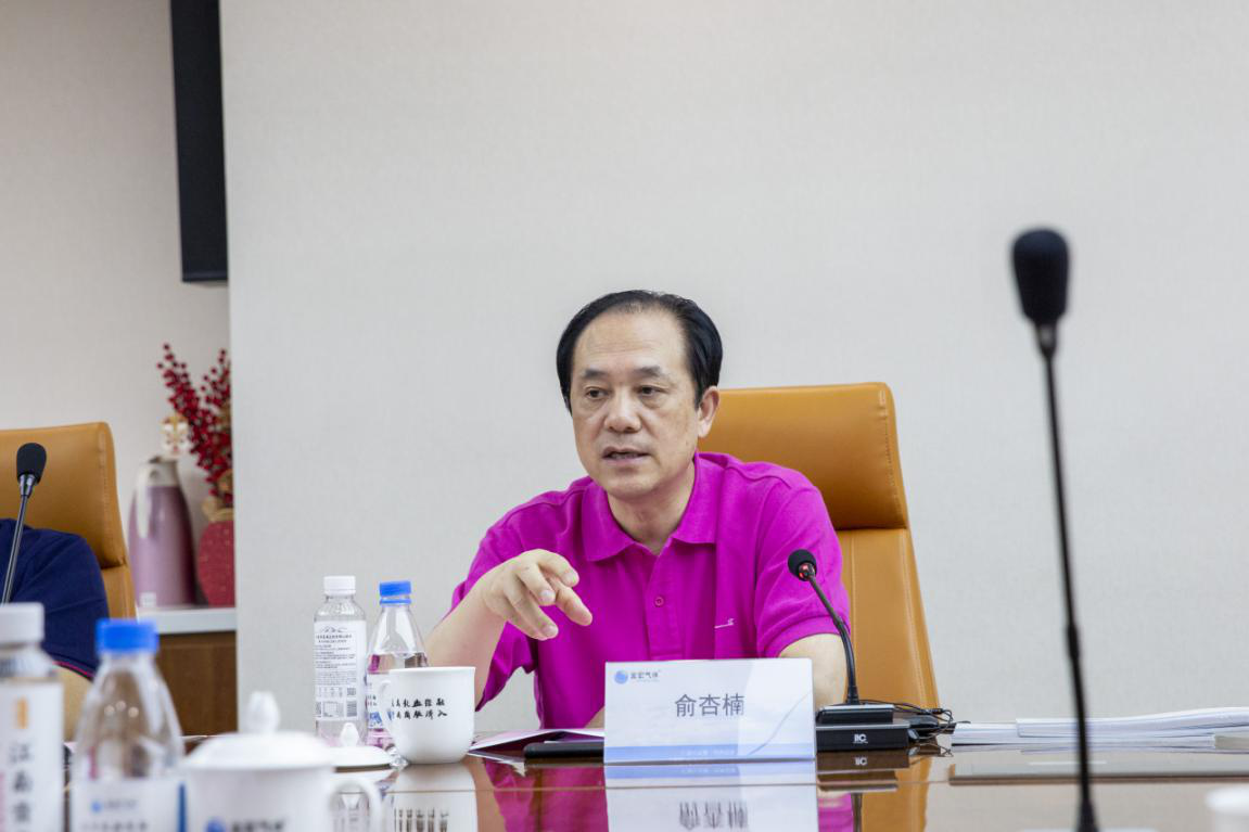 1688445281615354.png 图片31.png