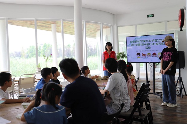 1696832800231683.jpg 震泽镇众安桥村“双零”创建:文化育人润童心 “双零”工作护成长-扫黄打非 护苗2023宣传活动--.jpg