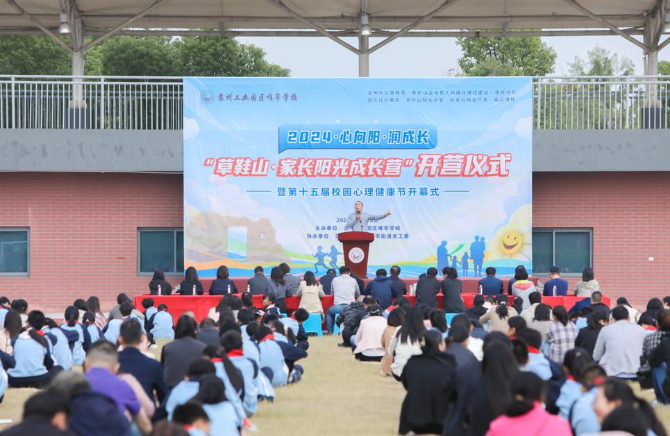 1730443547808481.png 微信图片_20241101144026.png