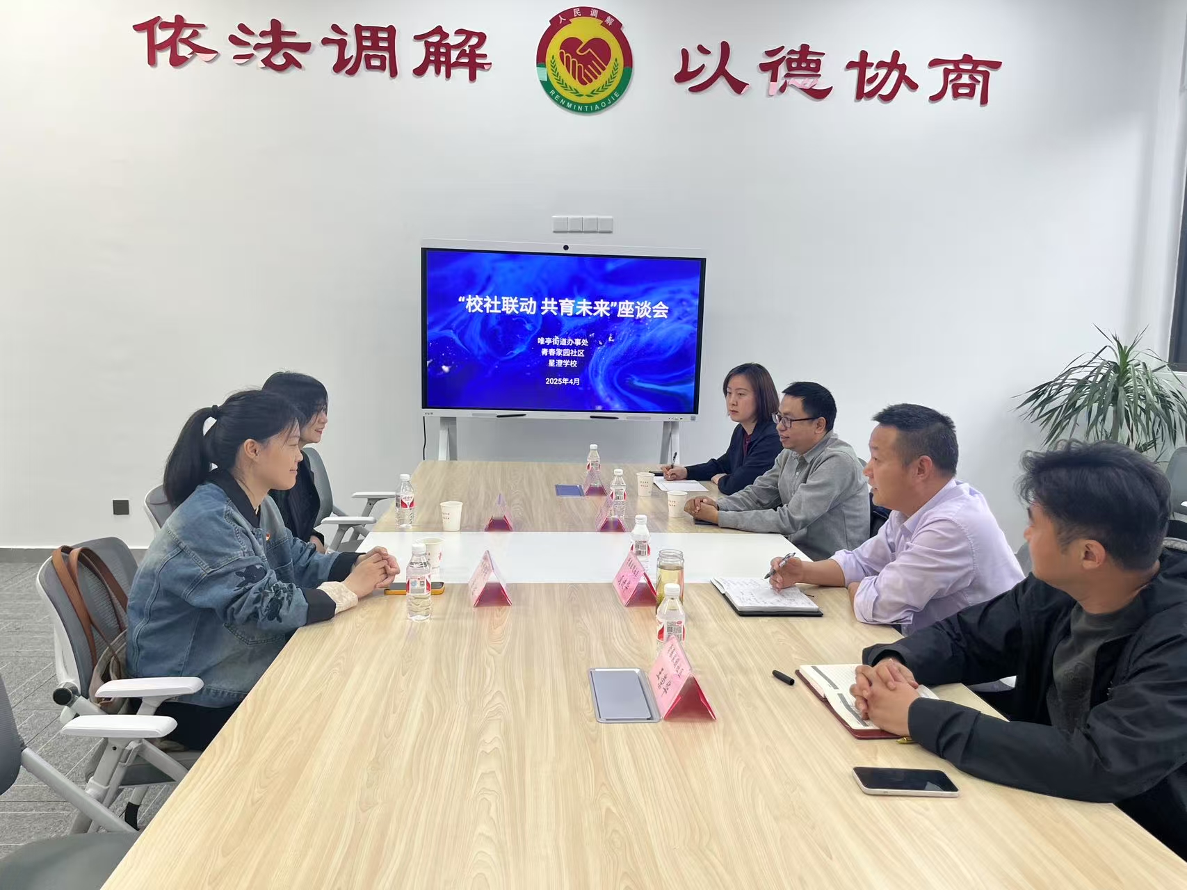 1750234217388792.jpg 微信图片_20250618104247.jpg