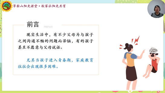 1750234997641173.png 微信图片_20250618154038.png