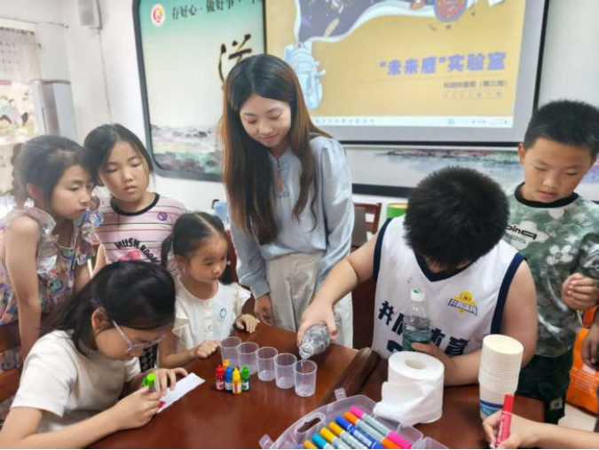 1757557912136027.png 张家港市七彩夏日活动小结.1docx983.png