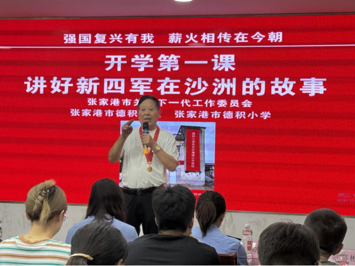 1757557981251391.png 张家港市七彩夏日活动小结.1docx1632.png