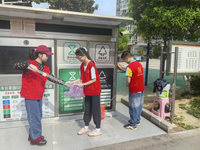 1757558194117046.png 张家港市七彩夏日活动小结.1docx2945.png