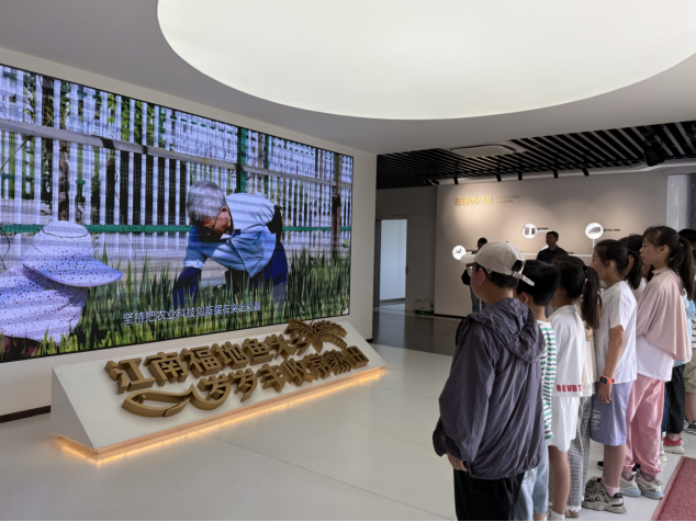 1757573464120867.png 常熟七彩夏日照片119.png