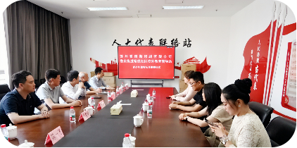 1757575506613073.png 关于报送2025年“七彩夏日”主题活动成果的函(1)2654.png