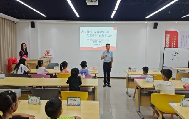 1757920566529850.png 吴中区“七彩夏日”主题活动1186.png