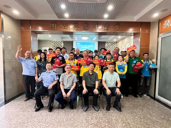 1760335484532948.jpg 区外卖配送行业关工委:党建引领开新局2.jpg