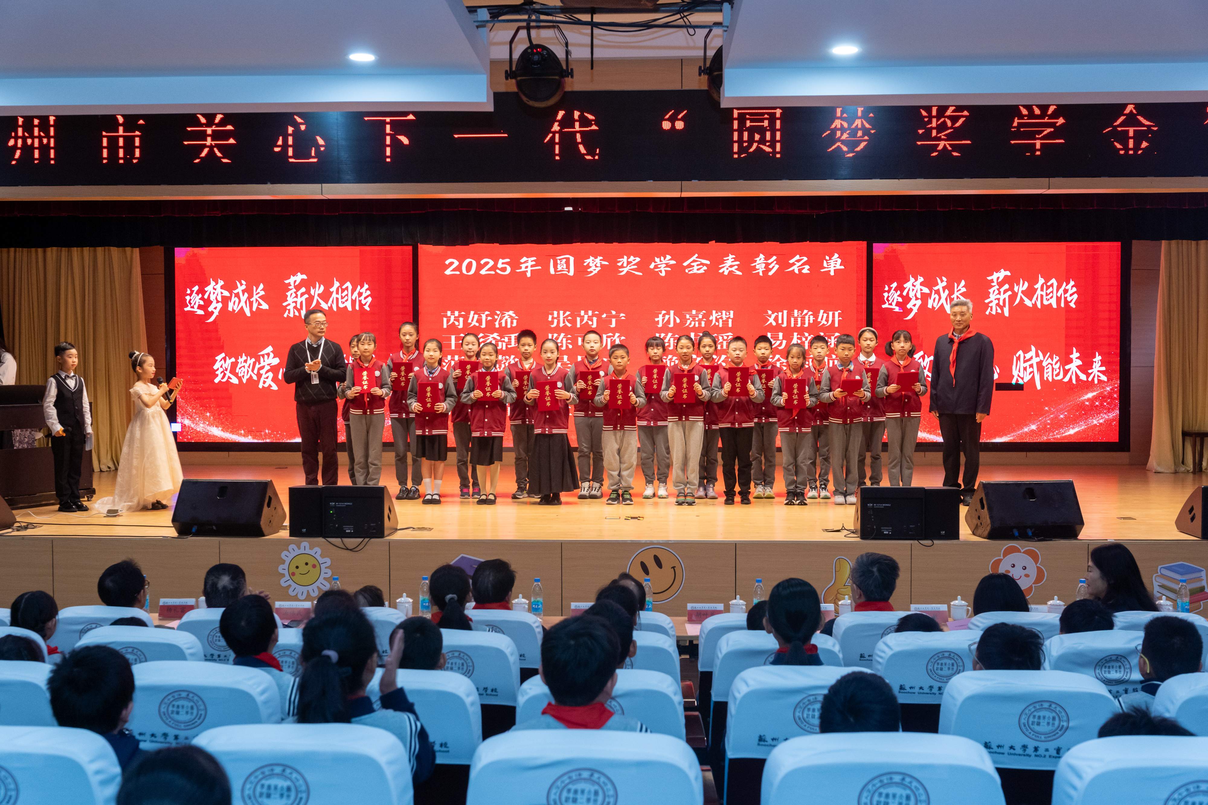 1762504797547063.jpg 图片 5.jpg