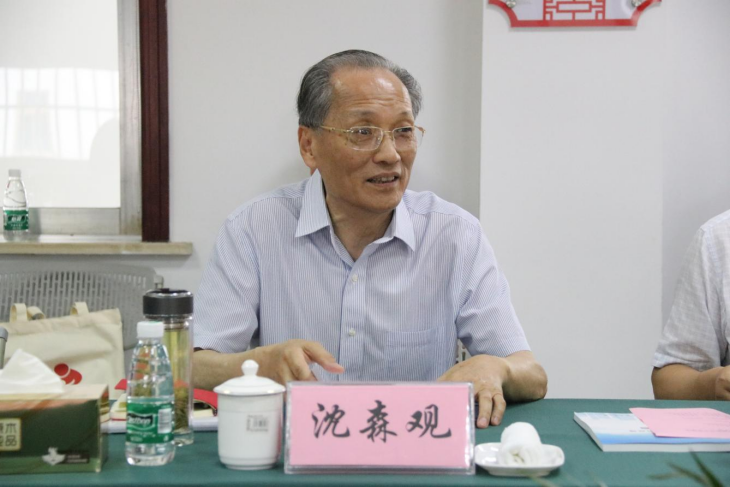 1763014696693414.png 最美五老沈森观之一(2) - 副本291.png