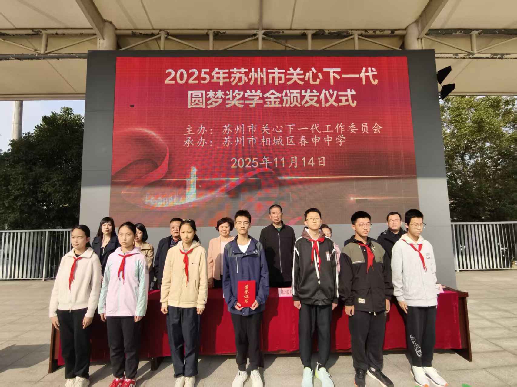 1763109123584199.jpg 19.jpg