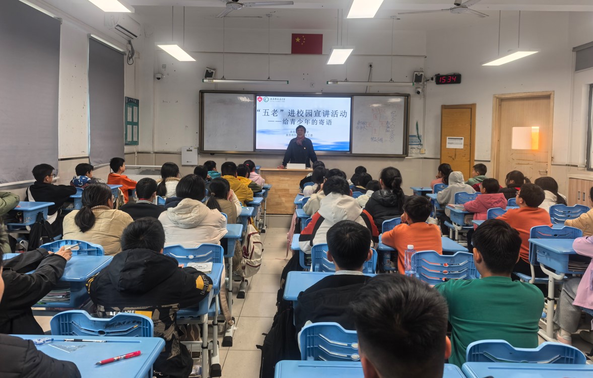 1763685293108534.jpg 校1.jpg