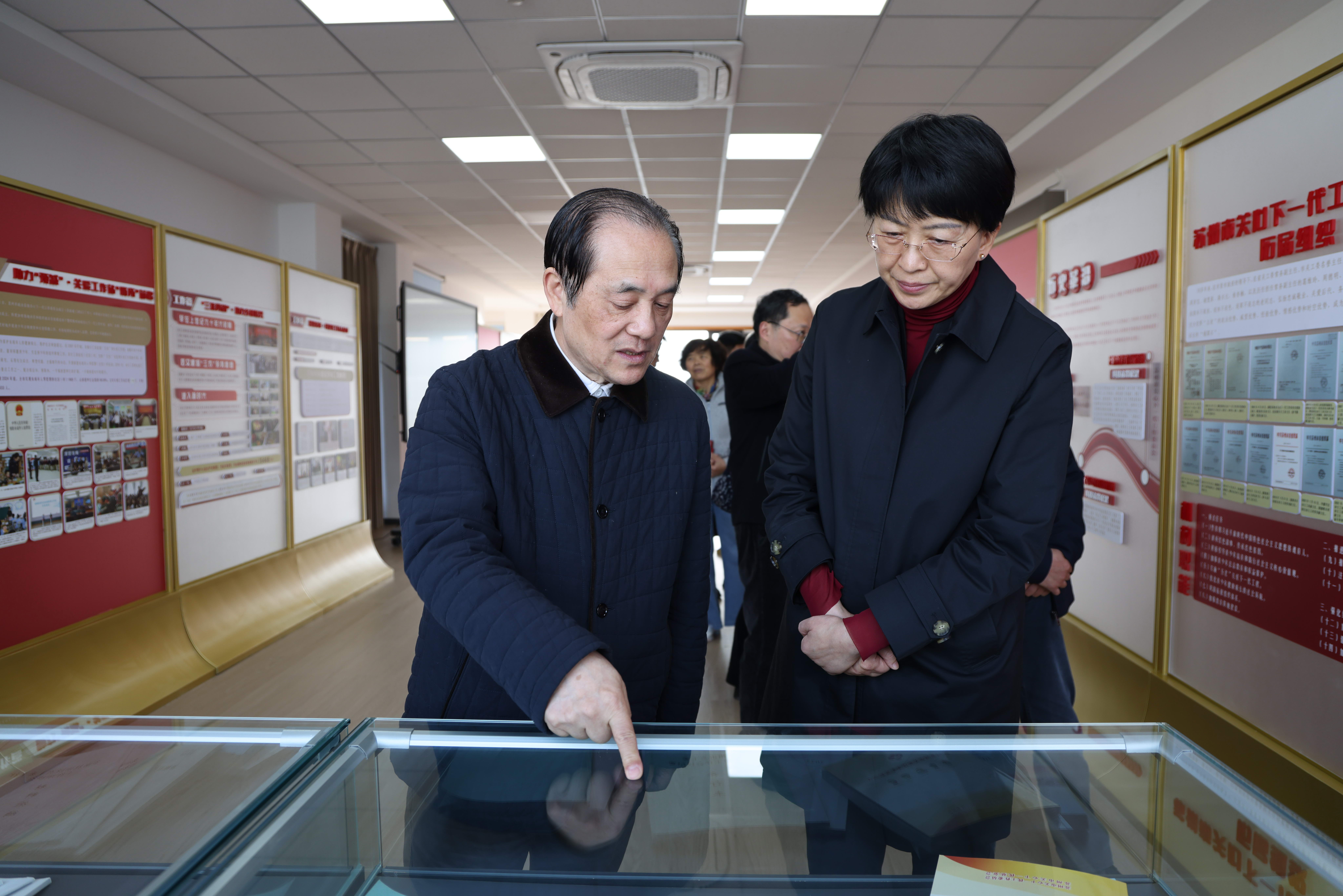 1764051325889122.jpg 微信图片_2025112416.JPG